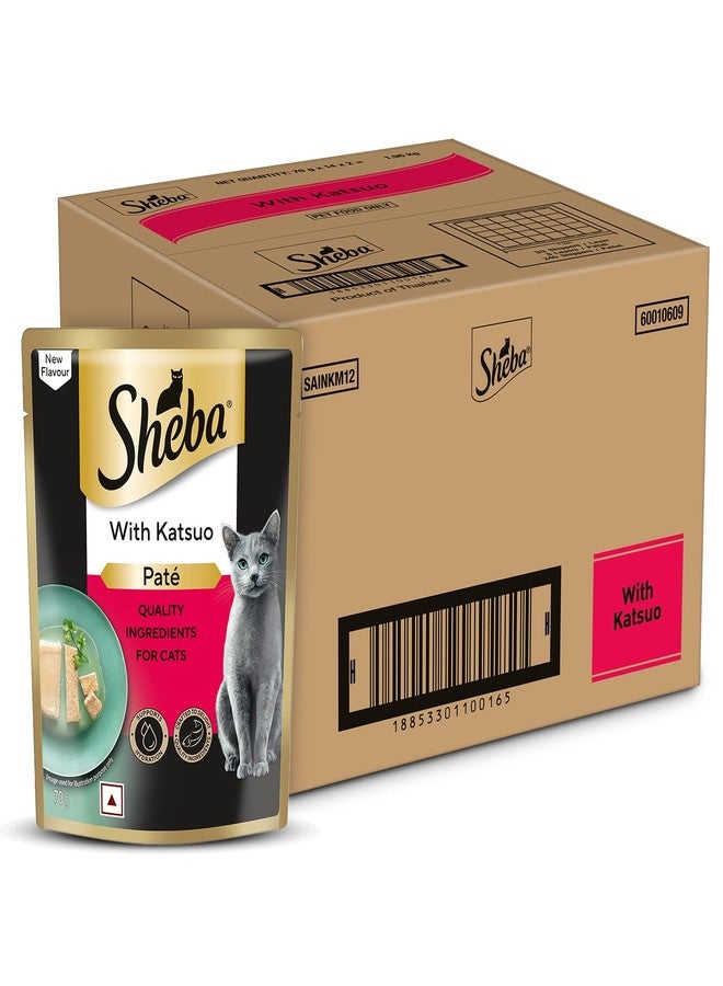 Sheba Pate Adult Wet Cat Food, Katsuo, 28 x 70g, Soft Pate Texture, Hydrating Food Crafted Ingredients, Balanced Nutrition for Healthy Cats - Image 1